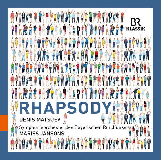 Rhapsody - CHABRIER - ENESCU - GERSHWIN - LISZT - R