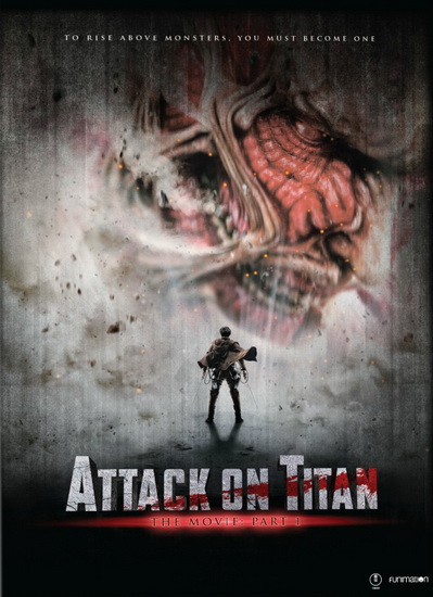 Attack on Titan: The Movie Part 1 - 