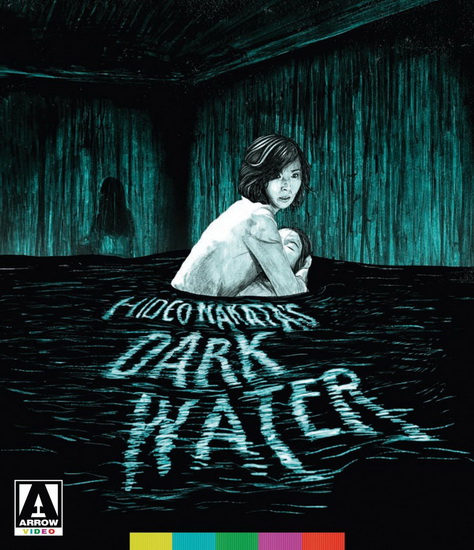 Dark Water (2002) (Blu-Ray+Dvd) - NAKATA HIDEO
