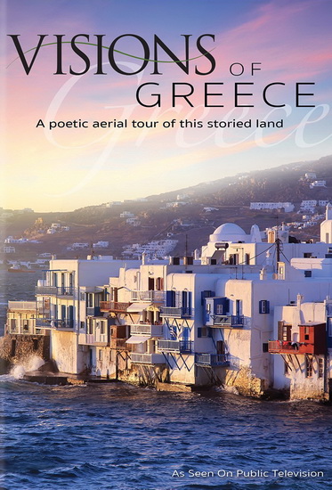 Visions Of Greece