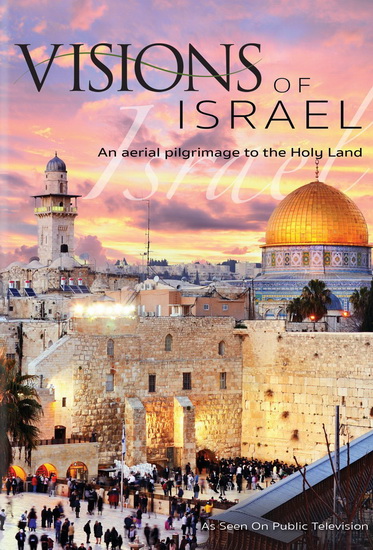 Visions Of Israel