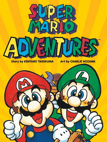 Super Mario Adventures - KENTARO TAKEMURA