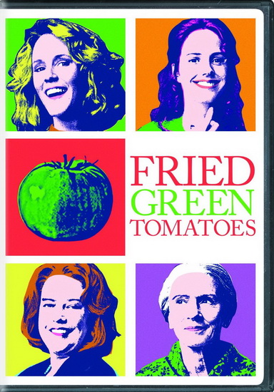 Fried Green Tomatoes - AVNET JON