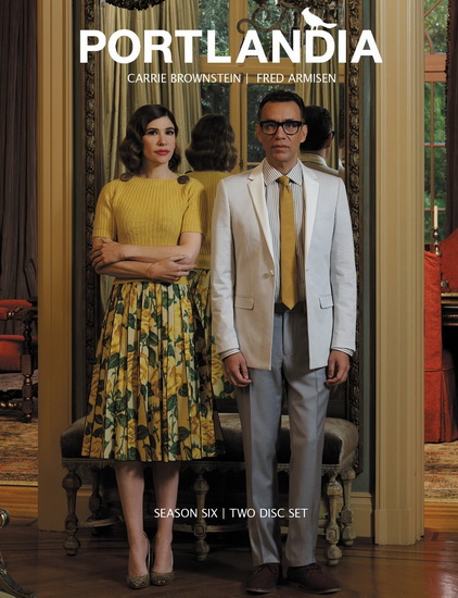 Portlandia (Season 6) - PORTLANDIA