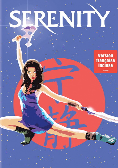 Serenity - WHEDON JOSS