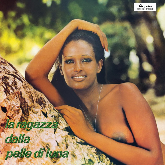 La Ragazza dalla Pelle di Luna (Vinyl) - COMPILATION