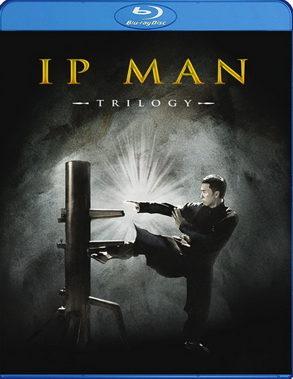 IP Man Trilogy - DIVERS