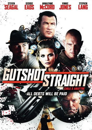 Gutshot Straight - STEELE JUSTIN