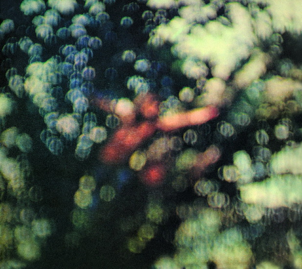 Obscured by Clouds (Vinyl) - PINK FLOYD