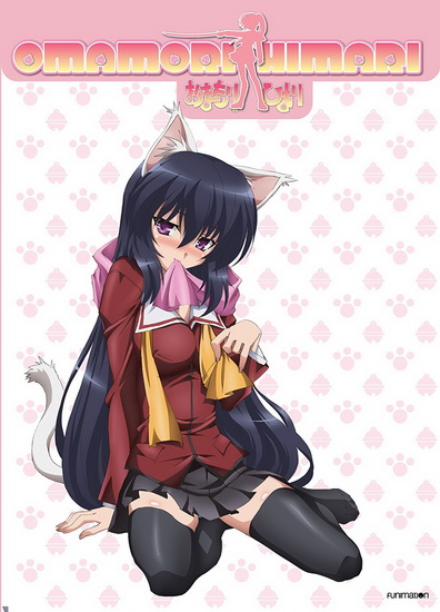 Omamori Himari - 
