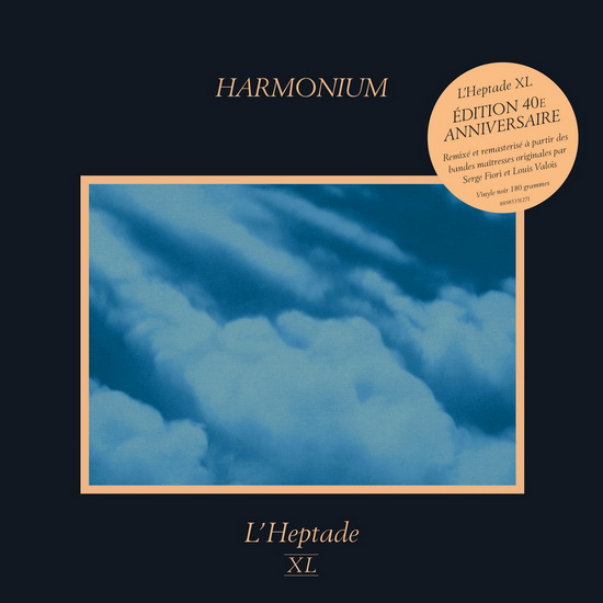 L&#39;Heptade (XL) (2 Vinyles) - HARMONIUM