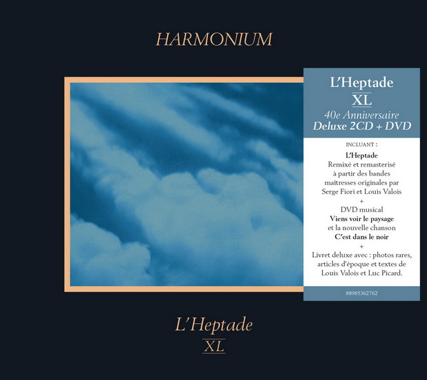 L&#39;Heptade (XL) (2CD+1DVD) - HARMONIUM