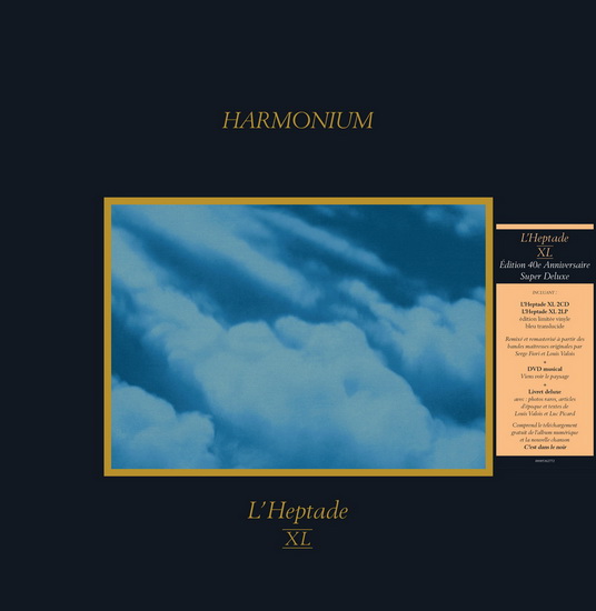 L'Heptade (XL) (2CD+2Vinyl+1DVD+Booklet) - HARMONIUM