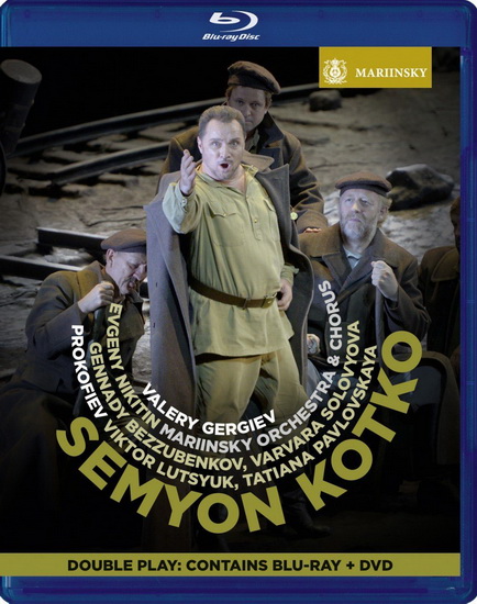 Prokofiev: Semyon Kotko (DVD+Blu-Ray) - SERGEI PROKOFIEV