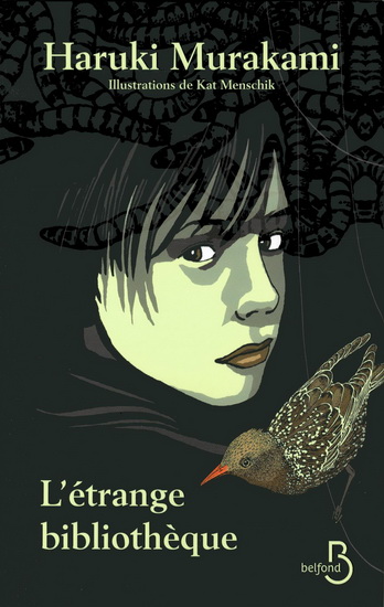 L&#39;Étrange bibliothèque - HARUKI MURAKAMI - KAT MENSCHIK
