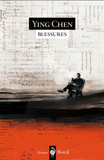 Blessures - YING CHEN