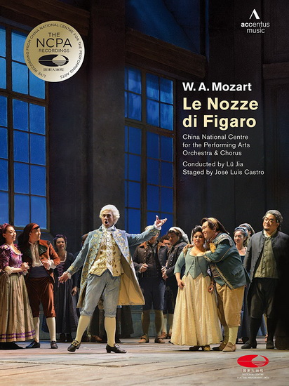 Mozart - Le Nozze Di Figaro (2DVD) - MOZART