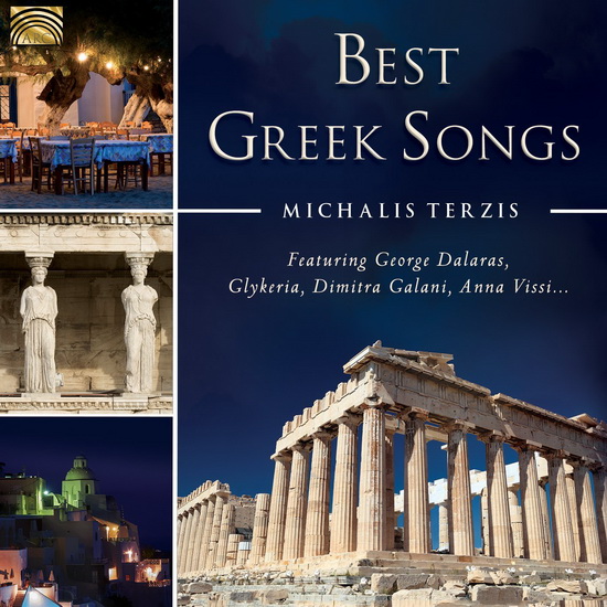 Best Greek Songs - COMPILATION GRECE