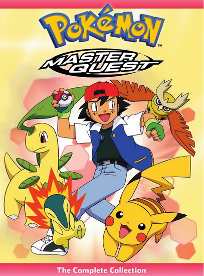 Pokemon: Master Quest: Complete Collection - 