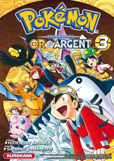  Pokémon - La Grande Aventure - Or Heart Gold et Argent Soul  Silver: 9782368526576: Kusaka, Hidenori, Hellot, Grégoire, Vautrin, Fabien,  Yamamoto, Satoshi: Books