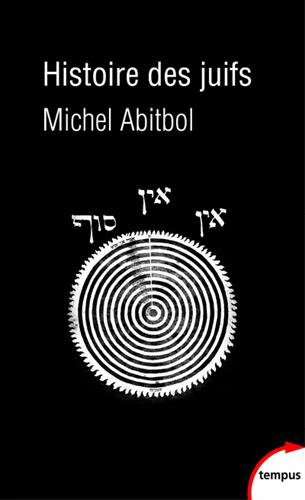 Histoire des Juifs - MICHEL ABITBOL