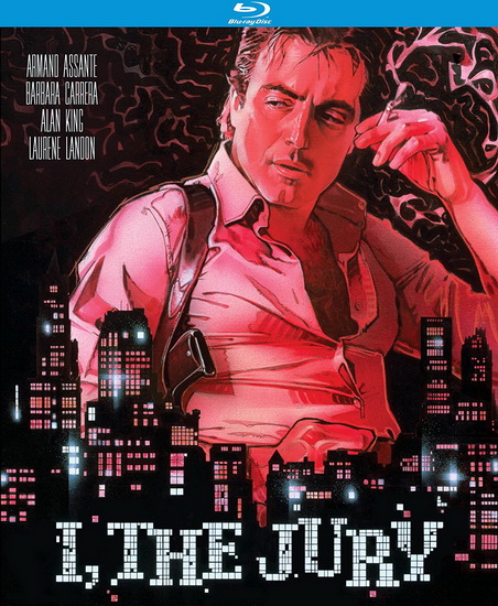 I, The Jury (1982) - HEFFRON RICHARD T.