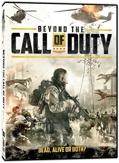 Beyond The Call Of Duty - IVICIC ALEKSANDAR