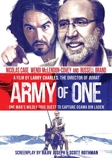 Army of One - CHARLES LARRY