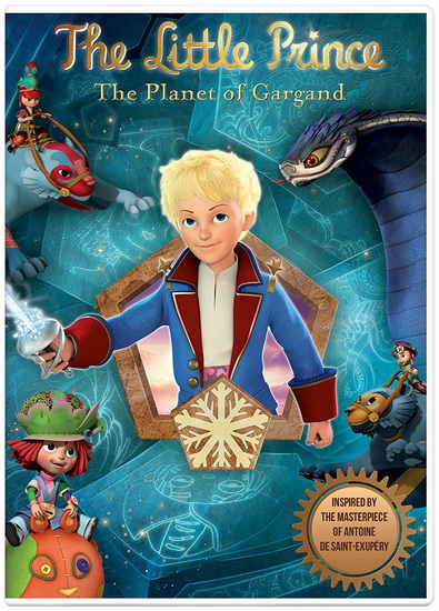 Little Prince: The Planet Of Gargand - LITTLE PRINCE
