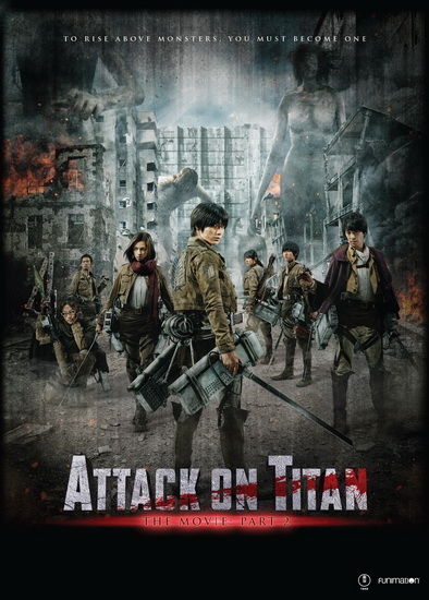 Attack on Titan: The Movie Part 2 - 