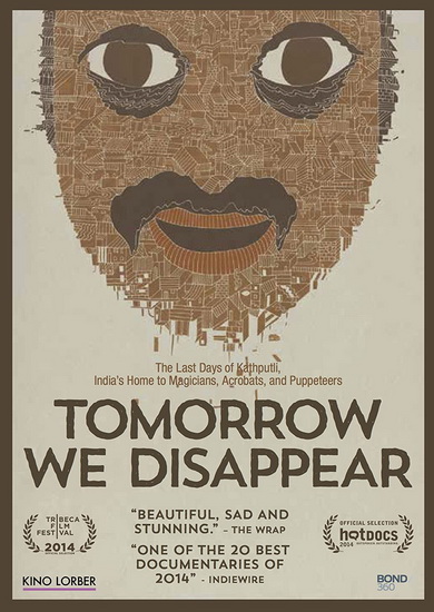 Tomorrow We Disappear - GOLDBLUM JIM