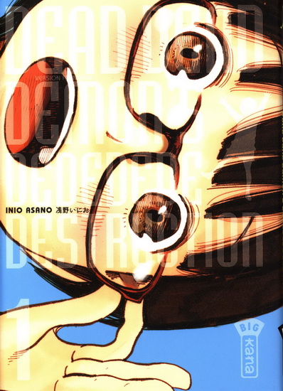 Dead dead demon's dededede destruction #01 - INIO ASANO