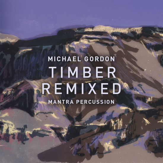 Gordon: Timber Remixed (Vinyl) - GORDON