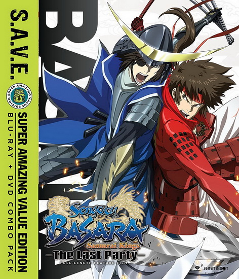 Sengoku Basara The Last Party : The Movie (+Dvd) - SENGOKU BASARA
