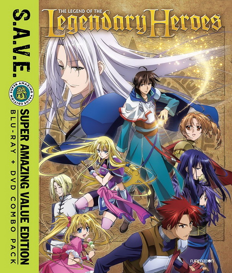 Legend of Legendary Heroes: Complete Series (Blu-Ray+Dvd) - 