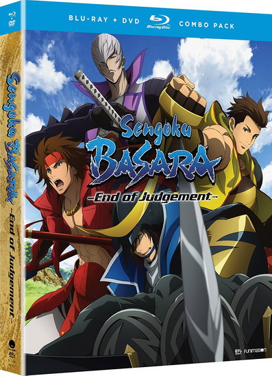 Sengoku Basara: End of Judgement: Complete Series (Blu-Ray+Dvd) - 
