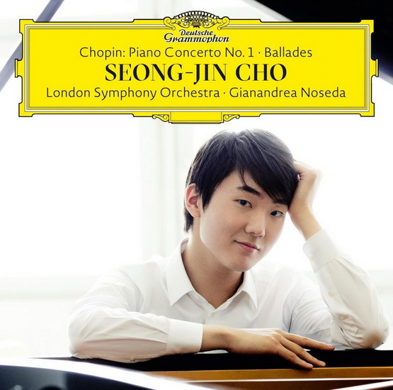Chopin - Piano Concerto No.1, Ballades - CHOPIN