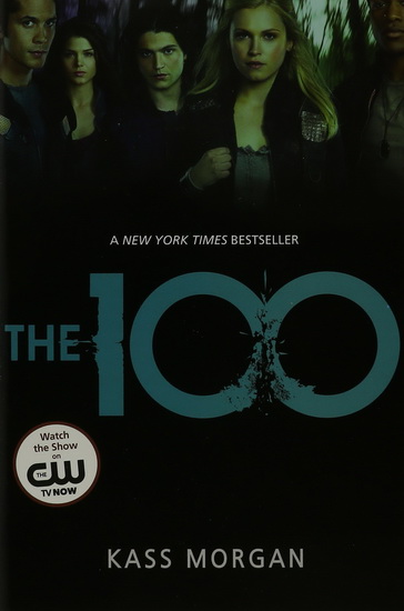 kass morgan the 100 complete boxed set