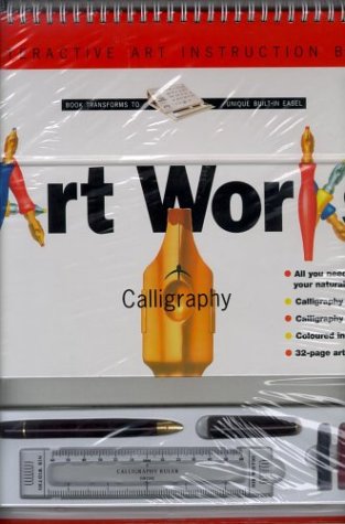 Art works: calligraphy - COLLECTIF
