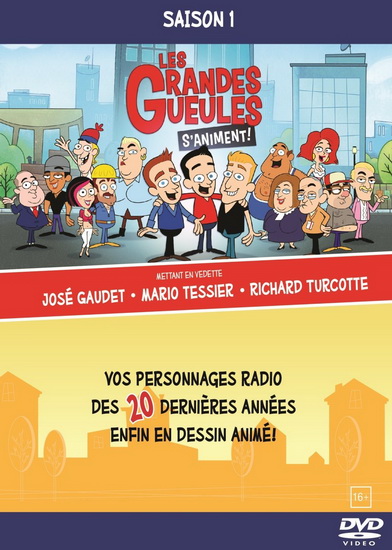 Les Grandes Gueules s&#39;animent! - Saison 1 - LES GRANDES GUEULES