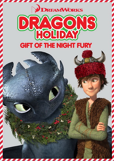 Dragon Holiday: Gift On The Night Fury - DREAMWORKS HOLIDAY - NOËL COLLECTION