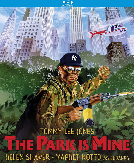 The Park is Mine - HILLARD STERN STEVEN