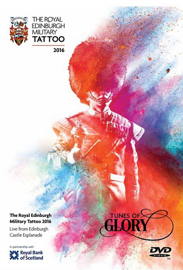 Royal Edinburgh Military Tattoo 2016 - COMPILATION