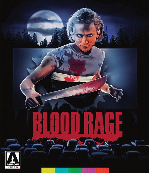 Blood Rage (Blu-Ray+Dvd) - GRISSMER JOHN