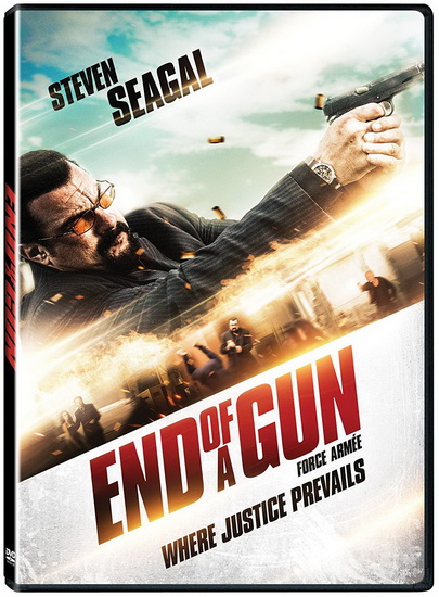 End Of A Gun - WAXMAN KEONI