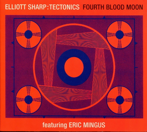 Fourth Blood Moon - SHARP ELLIOTT