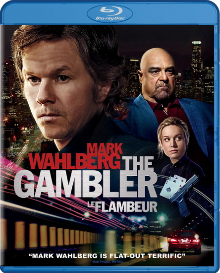 The Gambler (2004) - WYATT RUPERT