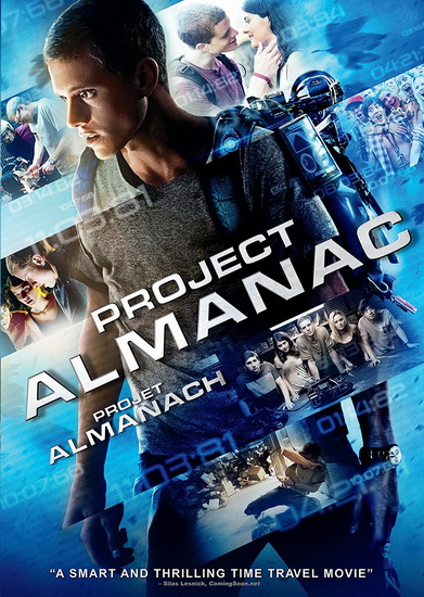 Project Almanac - ISRAELITE DEAN