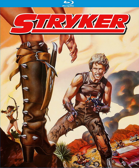 Stryker - H. SANTIAGO CIRIO