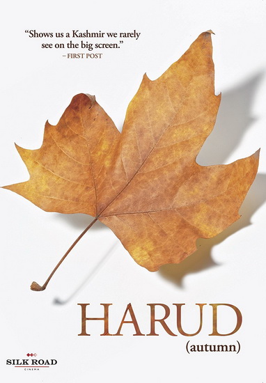 Harud - BASHIR AAMIR